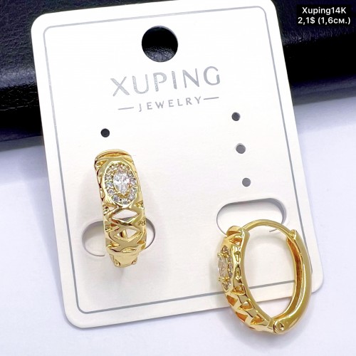 Сережки Xuping14К 10729 ( 1.6 см.)